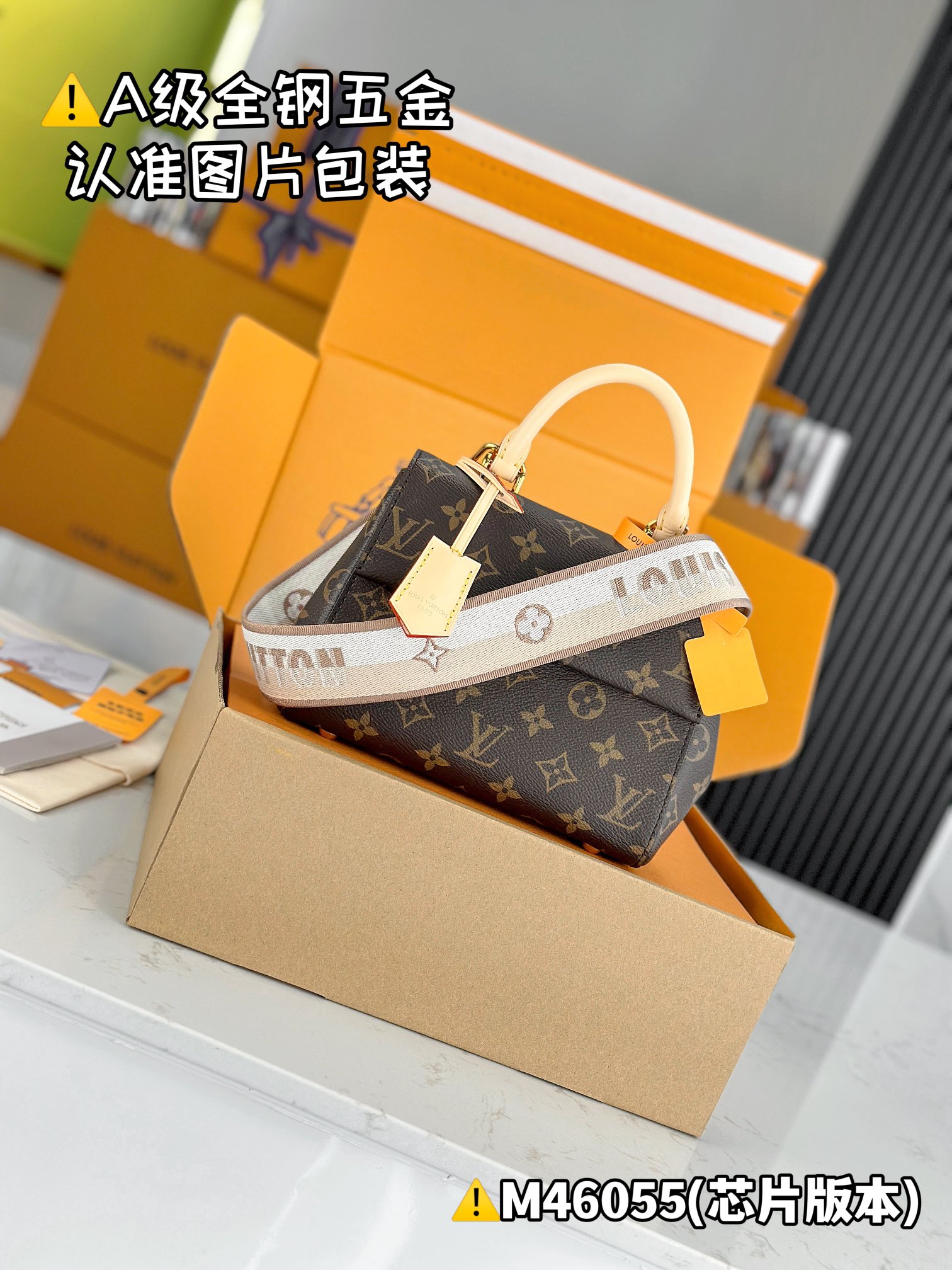 LV Top Handle Bags